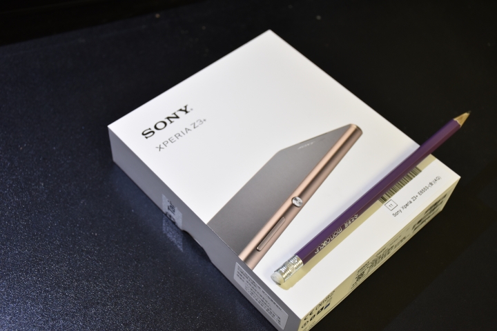 [開箱文]Xperia Z3+ 金 新手開箱
