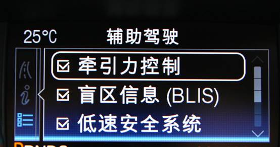 首篇KUGA TDCI開箱，去了海邊才知道原來我家小朋友喜歡看海