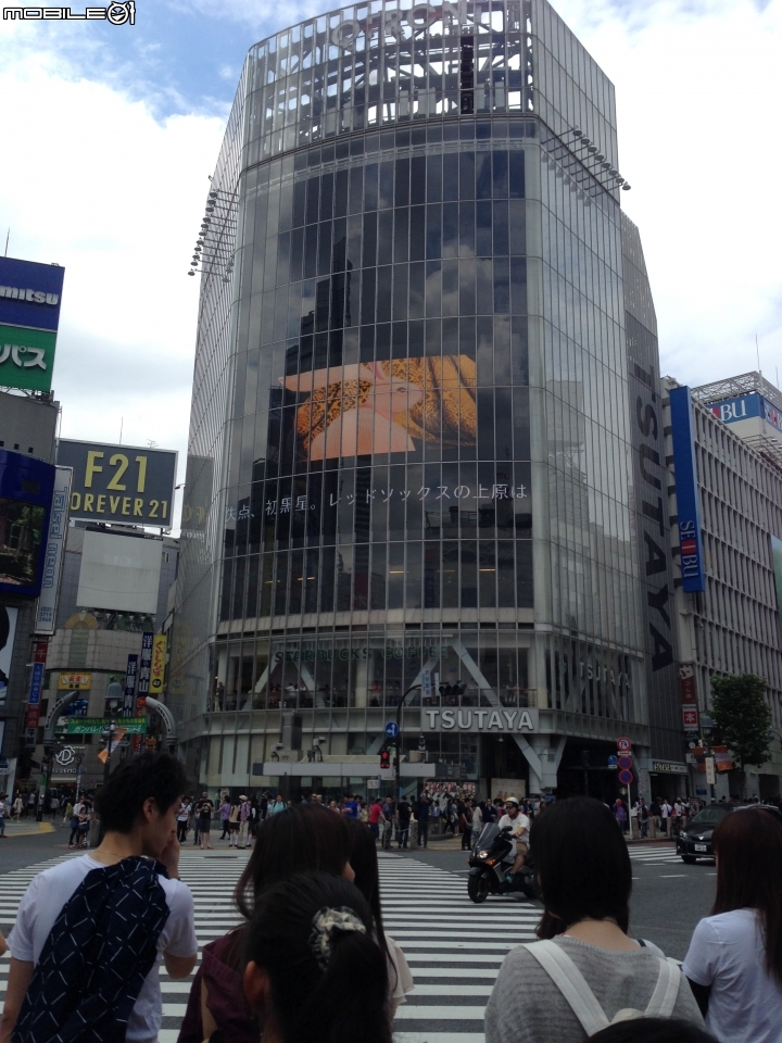 兩傻逛東京