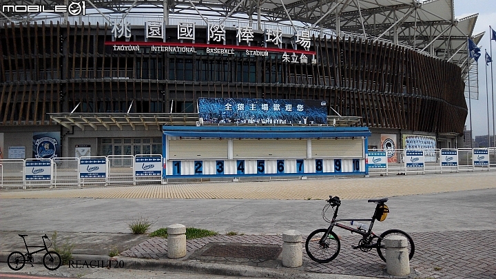 REACH T20 首航桃園觀音龍貓公車站及山腳大古山
