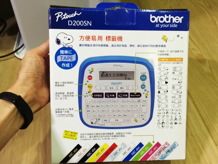 brother標籤機！培養孩子「整齊」的習慣，生活記憶的最佳幫手