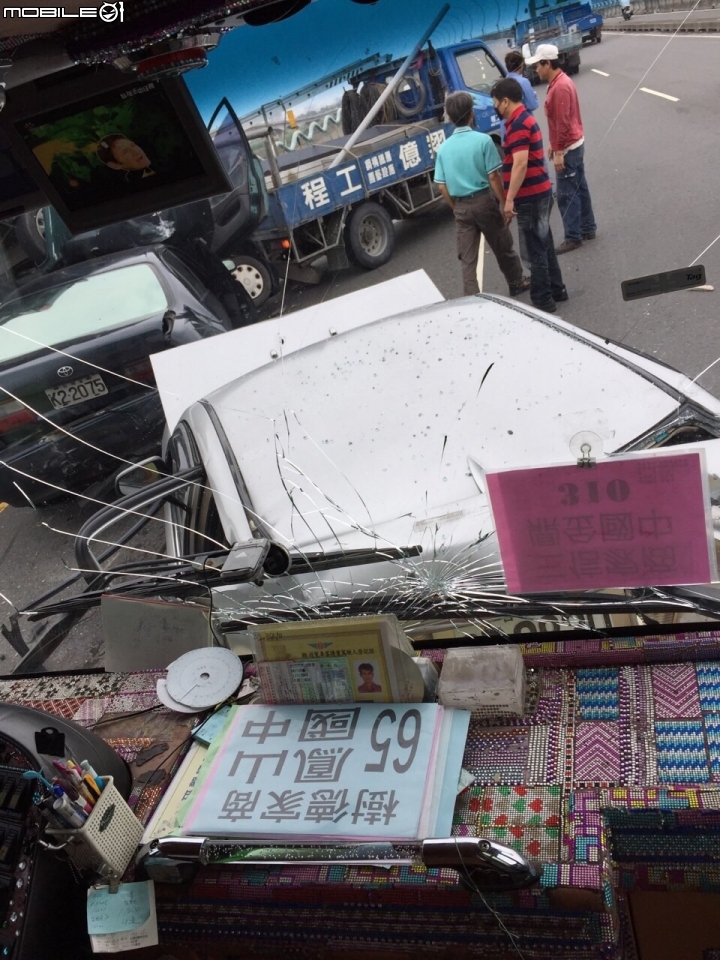 有關高屏大橋車禍疑問！