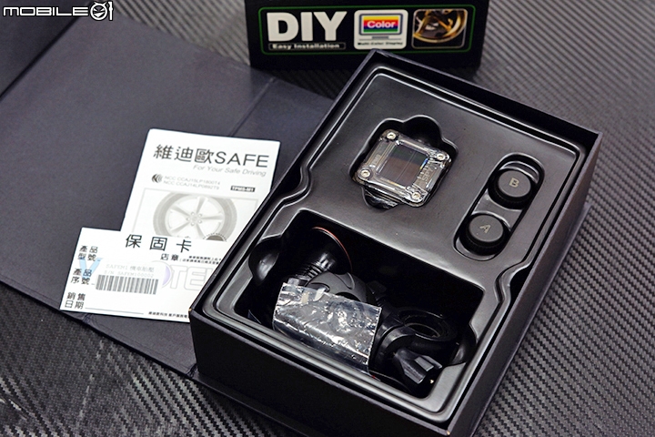 為行車安全把關 維迪歐SAFE TPMS-M1 胎壓監測器試用
