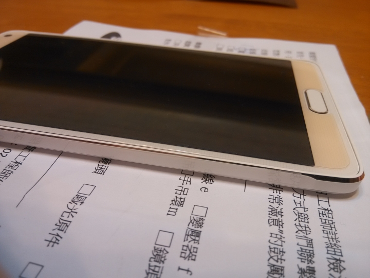 NOTE4 遇難記