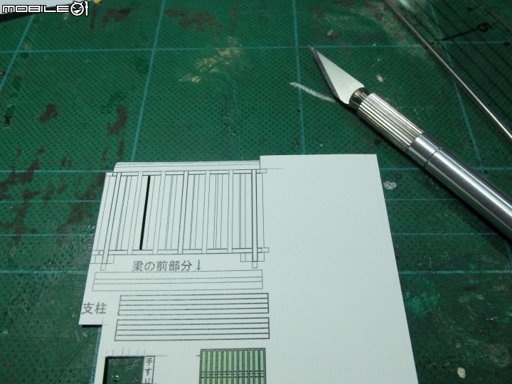 [作品分享](草壁家) 龍貓裡小梅的家,紙模型製作