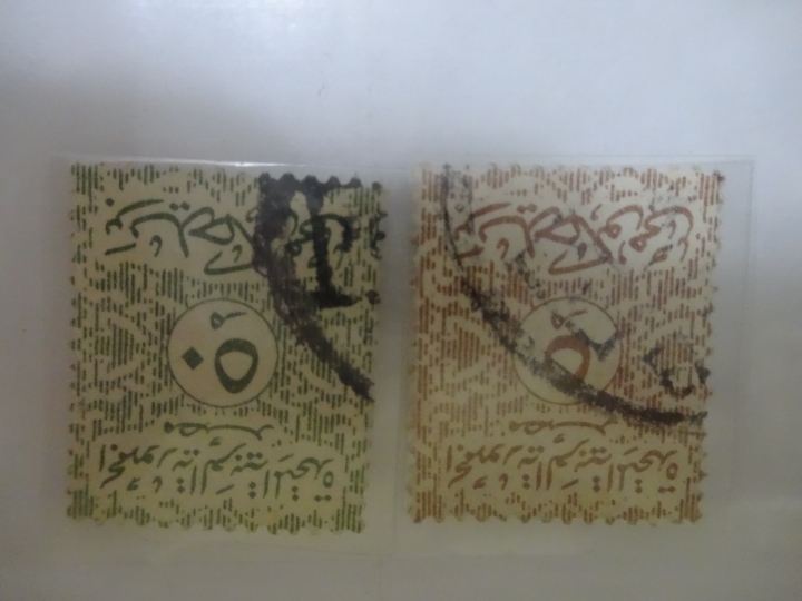 看不懂的2張郵票