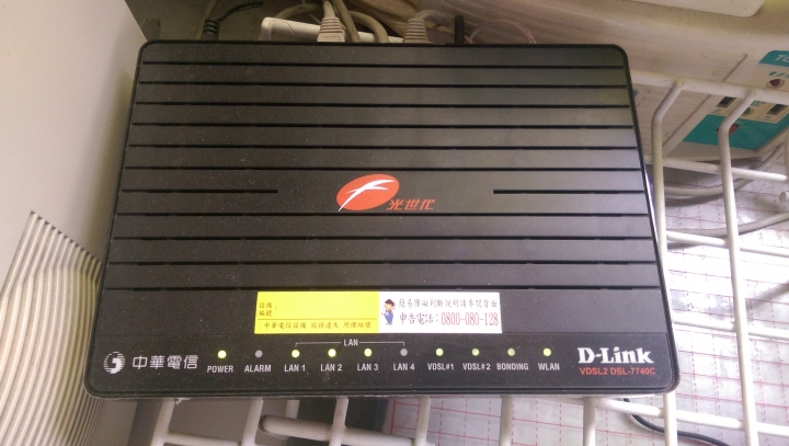 wifi求幫助(付自製簡圖)