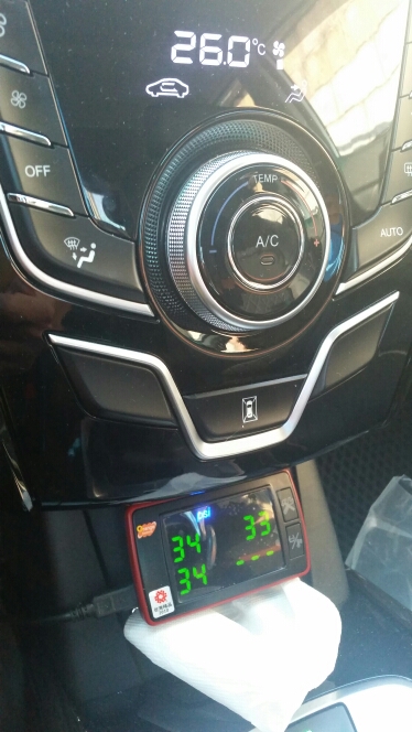 2.0 eco hyper 2600公里實際油耗，5/3交車