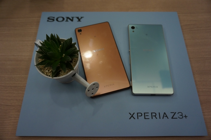 超越Z3！ 唯有不斷進化- 才能Z求完美！！ Sony Xperia Z3+驚艷全台體驗會(台北場)
