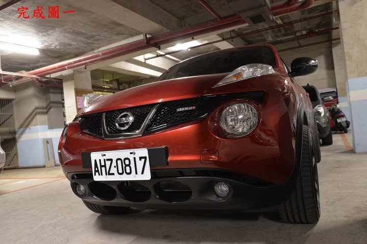 NISSAN JUKE DIY更換NISMO水箱護罩