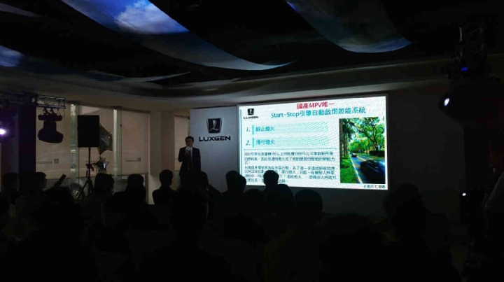 終於等到M7 ECO  發表