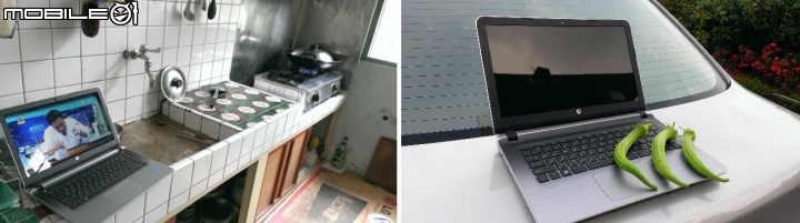 HP Pavilion出新機，返鄉好山好水好有趣！