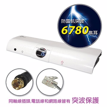 請教延長線的選擇S6B VS AVLAB