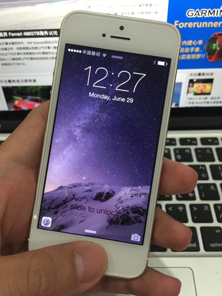 強國 IPhone5 vs IPhone5S 傻傻分不清楚 (怎麼移到 Iphone 區?)