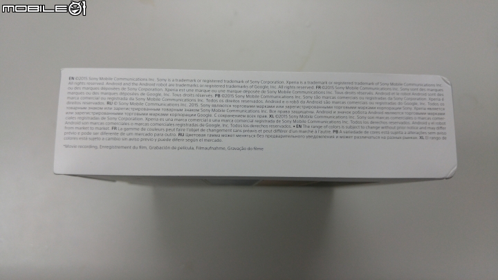 SONY Z3+ 台灣好多人開箱...我也來參一腳...雙卡版~湖水綠~