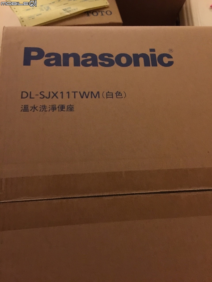 【開箱】我的悲慘衛浴之誰能比我慘