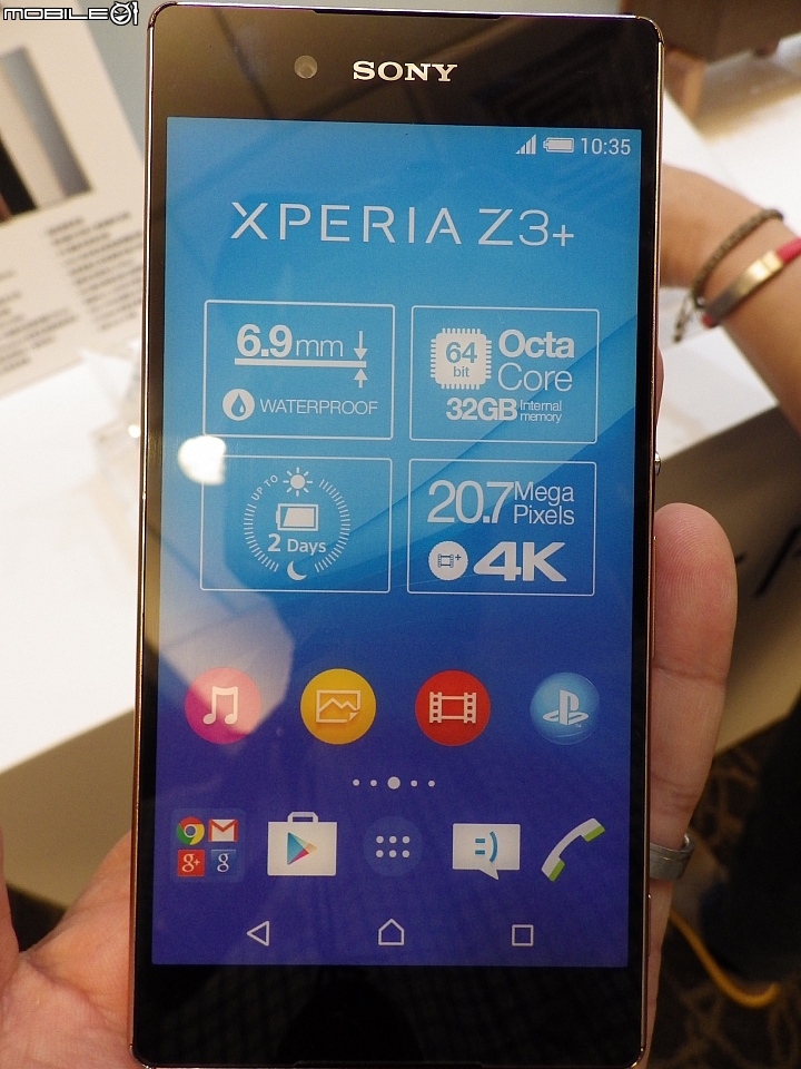 【好，還要再更好】挑戰極限 自我超越【Sony Xperia Z3+】體驗會心得---台北場