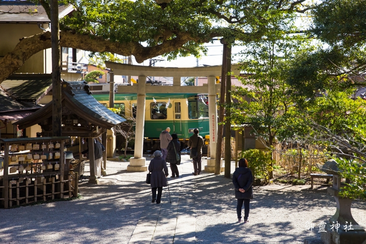 ｛分享｝鎌倉古寺神社探訪