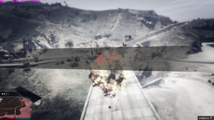 找出高C/P的優質平台，暢行《GTA V/俠盜獵車手5》