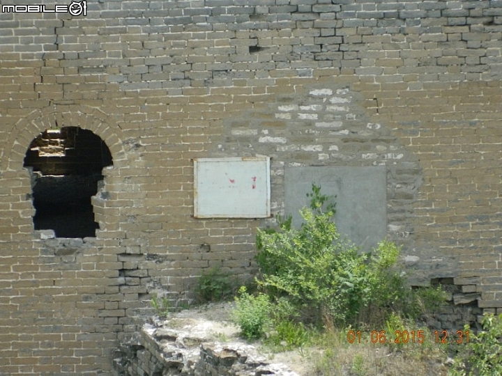 蟠龍山長城 (古北口)