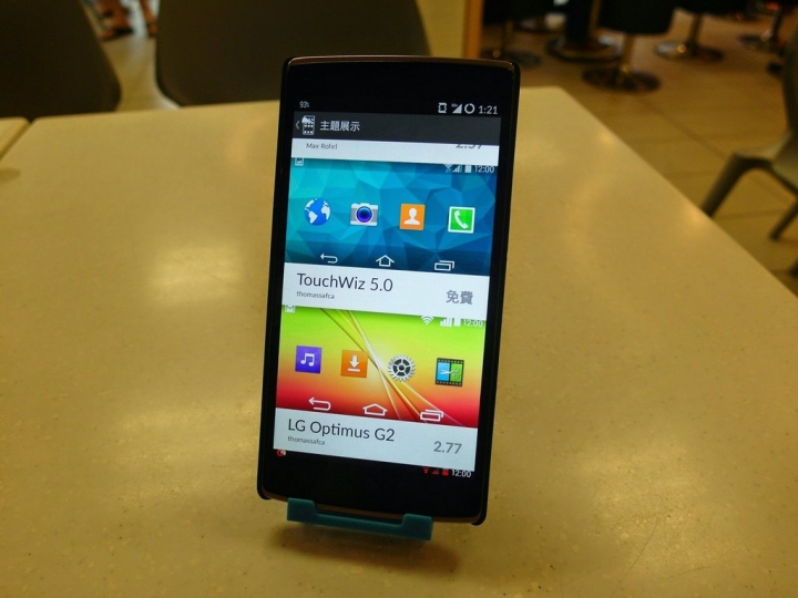 Find 7a的雙生兄弟  一加手機OnePlus One的開箱 體驗 照相分享