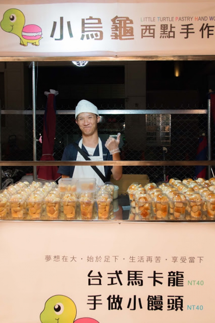 [台中好吃。東區] 旱溪夜市"小烏龜西點手作坊" 非買不可