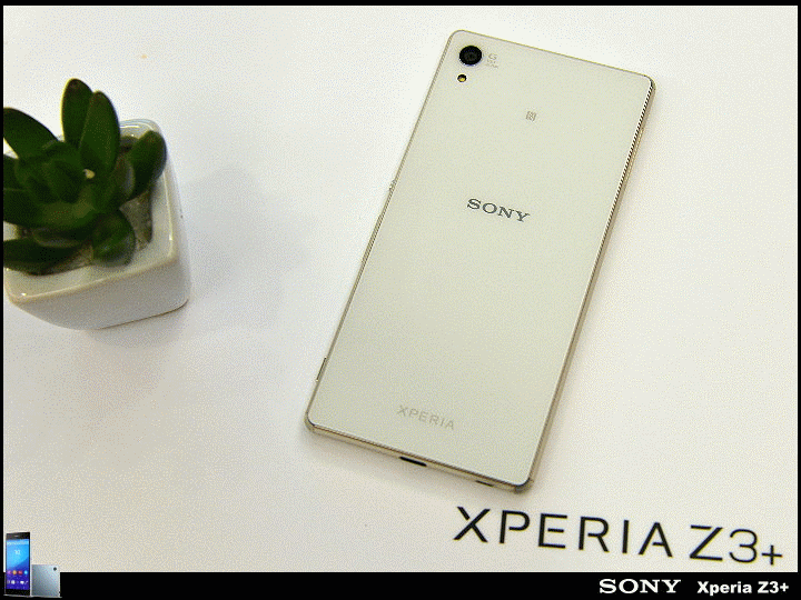 【體驗活動】進化超越新旗艦 Sony Xperia Z3+ 台北體驗會