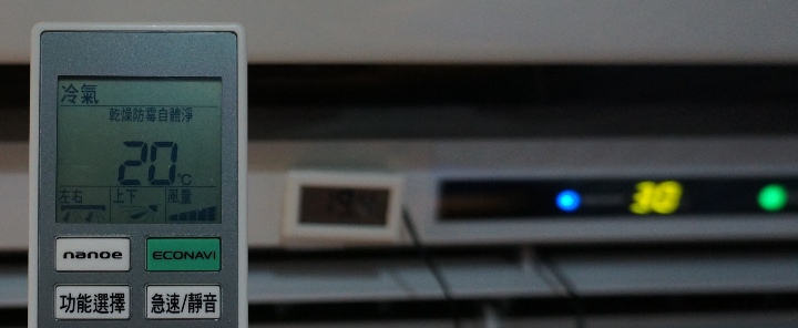Panasonic LX40 LX28 LX22 C22 出風口溫度測試