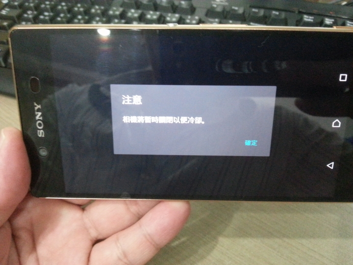 請問你們到z3+照相會遲緩嗎??被丟到垃圾桶，我把資料補齊了!!