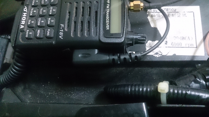 鹹鹹沒事GSR600無線電上身