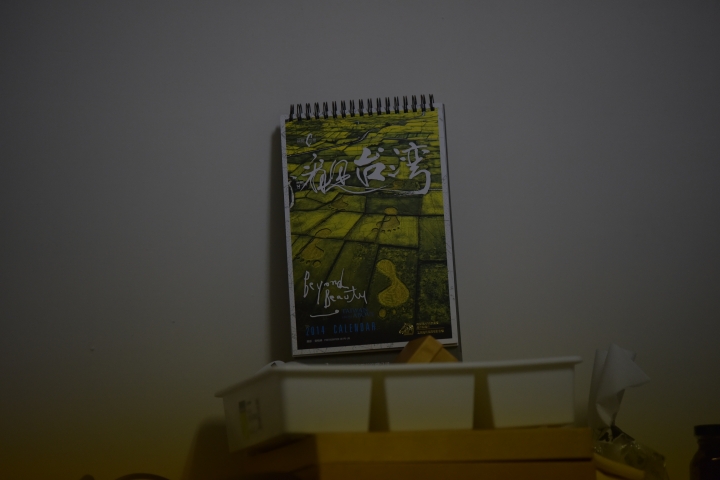 D750「半邊」泛黃?
