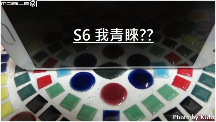 <<捕捉每一刻精彩 分享每一張最愛 GALAXY S6 創意動態攝影 我抓的住它篇>>