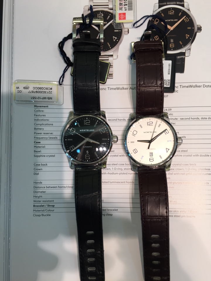 關於萬寶龍機械錶........