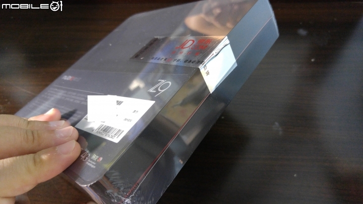 努比亞 nubia Z9 經典版 曲面無邊框手機~開箱~~