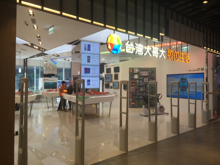 GOOGLE 眼鏡還有戲嗎? GOOGLE 眼鏡試玩體驗