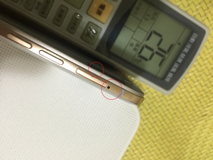 M9+螢幕左上角浮起