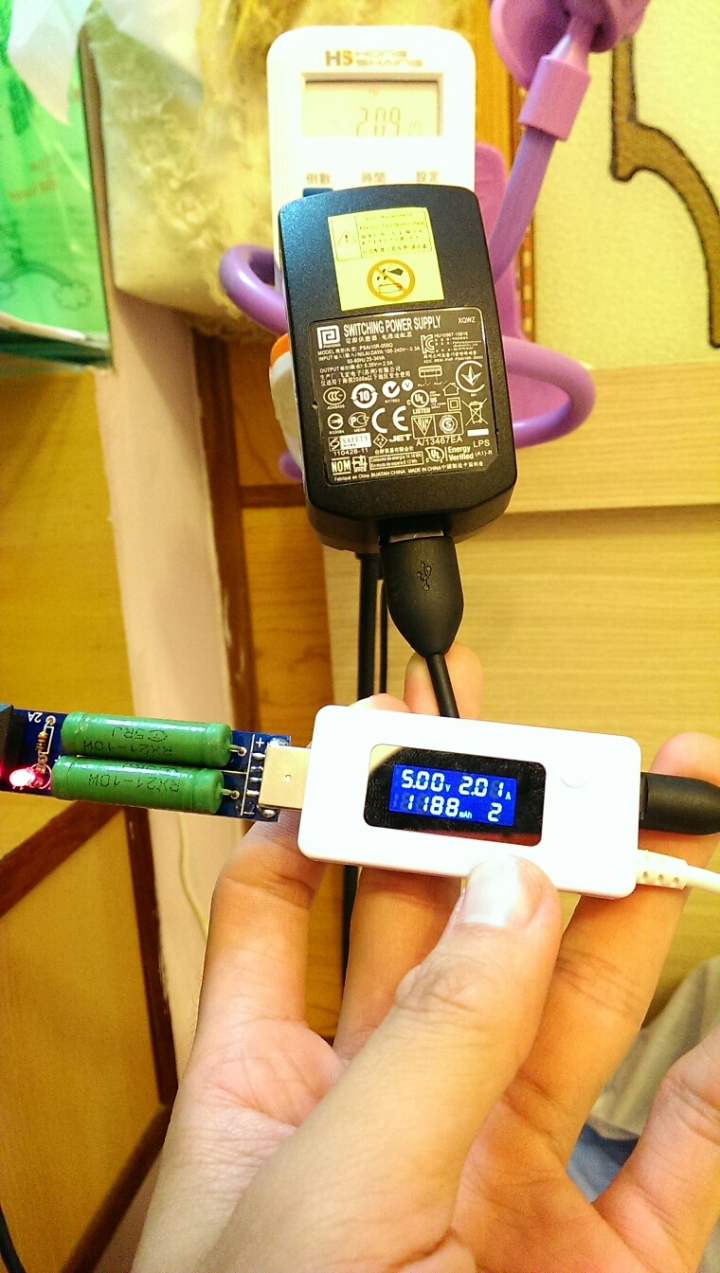 one max用了飛宏2A充電器+LG的線材 為何還是充不快?