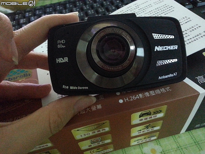 <<簡易開箱>>耀星S2+補上影片