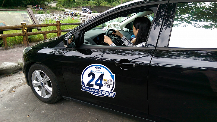 FOCUS 1.6 免費開24 小時！ cl9556 試駕心得
