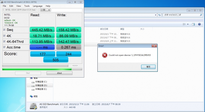 intel 120G 問題請益