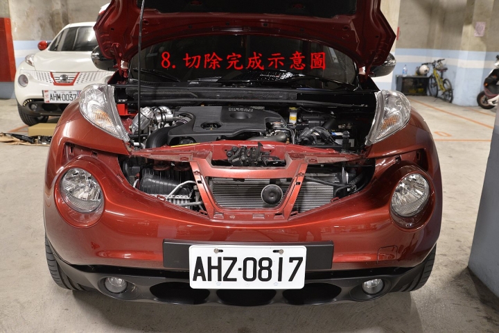 NISSAN JUKE DIY更換NISMO水箱護罩