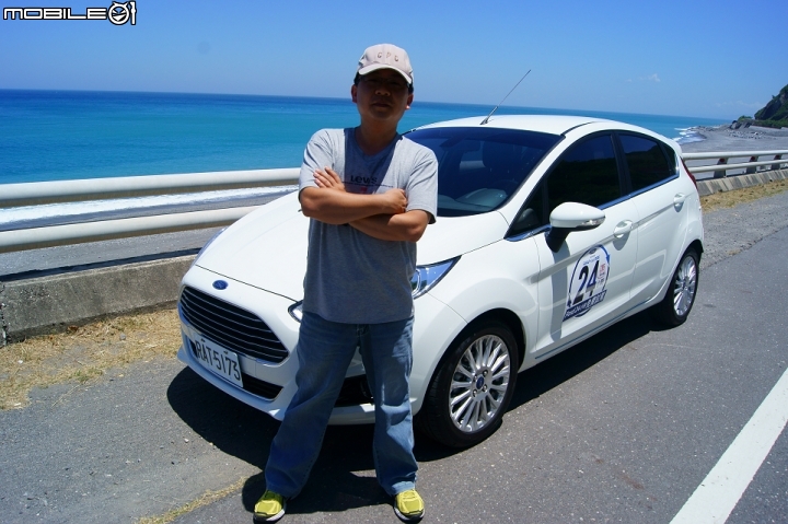 非試不可!Fiesta 台東行程滿檔自由行!!