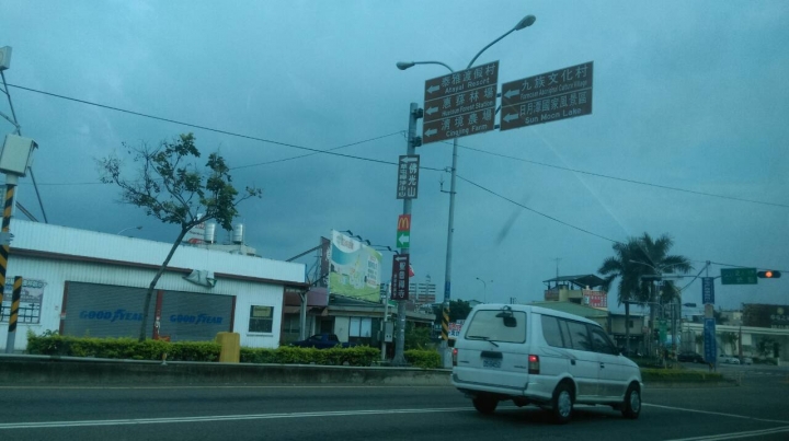 中投公路 台63甲線0.3公里 闖紅燈測速照相