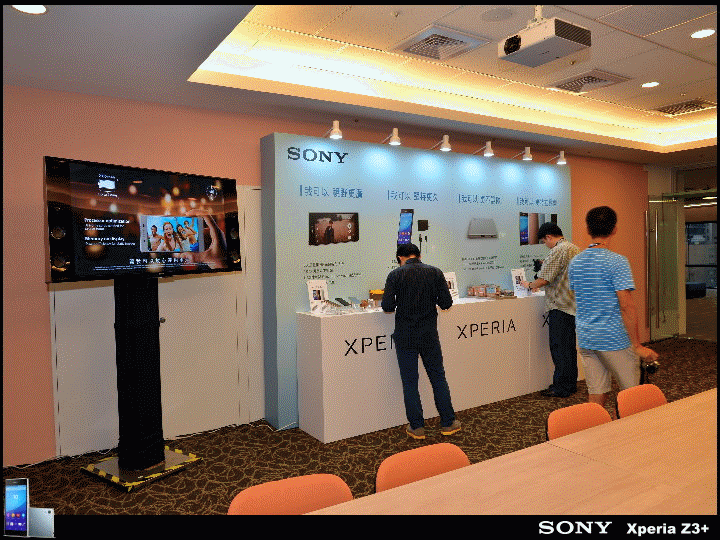 【體驗活動】進化超越新旗艦 Sony Xperia Z3+ 台北體驗會