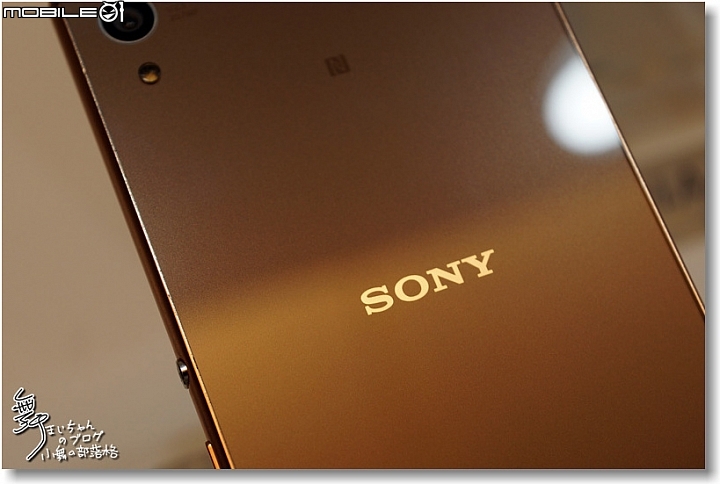 【更輕．更薄．電力更持久】Sony Xperia Z3+搶先全台體驗會＠台北場