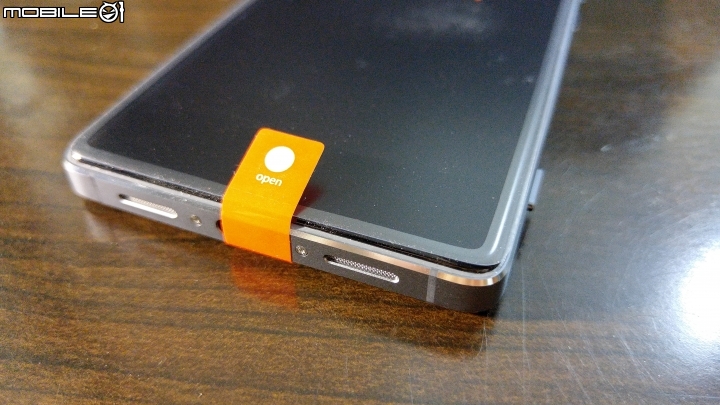 努比亞 nubia Z9 經典版 曲面無邊框手機~開箱~~