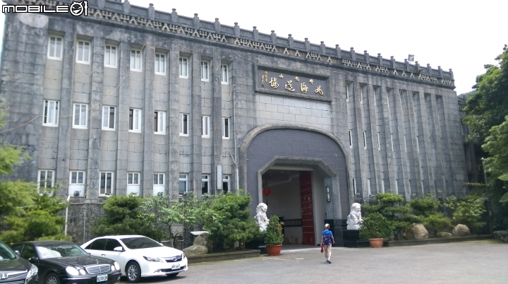 佛光山北海道場禮佛遊