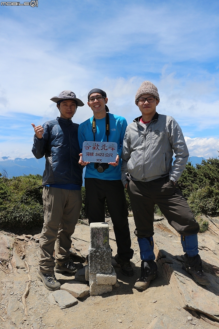 [登山遊記]2015/6/11~12合歡北＋西峰（含無線電簡易教學）