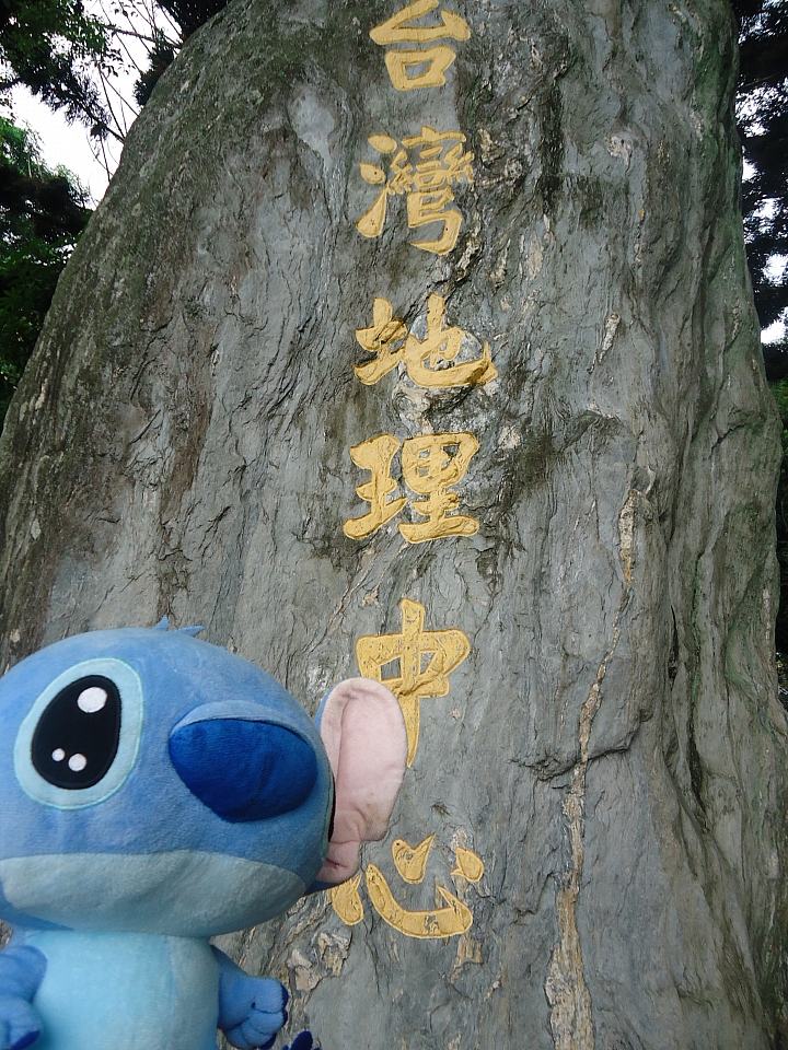 峰在前，無懼!這不是做夢，是夢想!破峰漸曉弛!