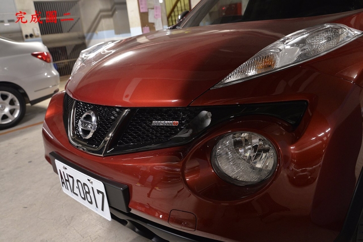 NISSAN JUKE DIY更換NISMO水箱護罩